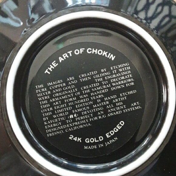 Art of Chokin 24KT Gold Edged Decorative Set black white plate mini vintage - Picture 7 of 16
